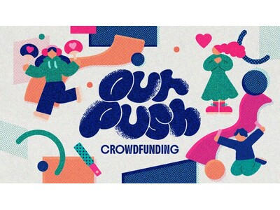 ���c�}�G�[�W�F���V�[�A�����L���T�[�r�X�wOUR PUSH�x�{���n���I�t�@���������^�N���E�h�t�@���f�B���O �uminsaka�v�Ƌ��Ƃ��A���c�}���ł̉����L���f�o���T�|�[�g