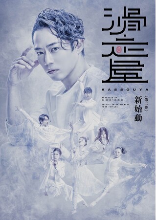 �������`��񊪁` �������̔�����I