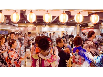 全国の盆踊りを一年中楽しめる「盆踊り居酒屋」を、食のHANAMICHI内藤新宿にて開催！2024年4～5...