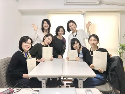 【誰でも家庭でできる「食事で整える体質改善方法」】子供の便秘も、夫のメタボも解消するのはママの手料理にあり！