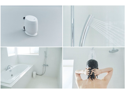 【三浦工業株式会社】小さくてコロンとかわいい♪　シャワー用軟水器『Softina pod（ソフティナ・ポッド）』新発売　　　　　　　　　　　　　　　　　　　　 　　　　　　　　　　　　　　　　