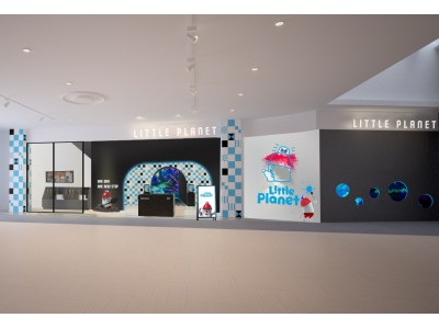 体験型知育デジタルテーマパーク「リトルプラネット」初の常設パークをららぽーと新三郷に2018年7月オープン！新アトラクション、みらいのデジタルボールプール「ZABOOM」を公開
