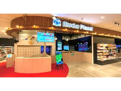 書店と遊び場が融合した体験型キッズパーク誕生！「Muchu Planet TSUTAYAレイクタウン」4...