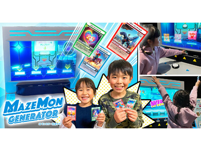 生成AIとトレカが融合！次世代トレカ体験アトラクション「マゼモンジェネレーター」、全国5か所のリトルプラ...