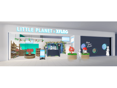 Little Planet Xflag ダイバーシティ東京プラザ が18年11月2日 金 オープン 体験型知育デジタルテーマパークが モンストとコラボでお台場に登場 企業リリース 日刊工業新聞 電子版