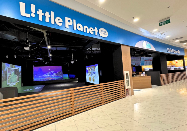 次世代キッズテーマパーク「リトルプラネット」のベトナム2号店がハノイ・イオンモールハドンに2026年4月30日オープン