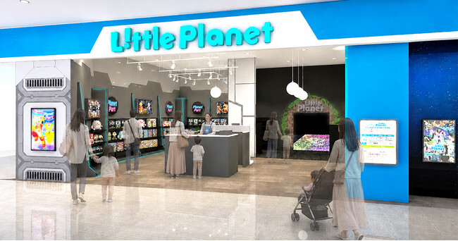おもちゃ売場を「エンタメ」へ!次世代キッズパーク運営のリトプラ、パーク併設の体験型トイショップ「PLANET PORT」を6月26日より4拠点で順次オープン