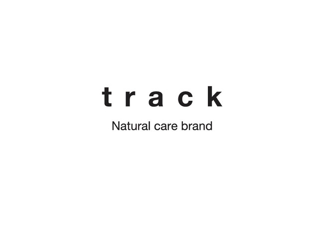 心地の良い毎日をデザインする「track」より、持ち運びに便利なトラックオイルのミニサイズを含む新製品が続々と登場。
