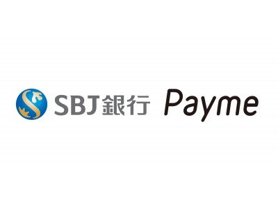 SBJ銀行とペイミーが業務提携