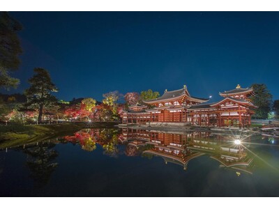 KKday、世界遺産 平等院 秋の夜間特別拝観の入場チケットを独占販売。平等院として初のダイレクトイン対...