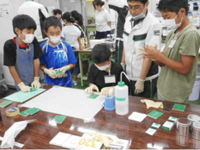 夏休みスペシャル企画！ドイツ発祥の子ども大学 太陽インキ製造で「子ども大学らんざん」開催