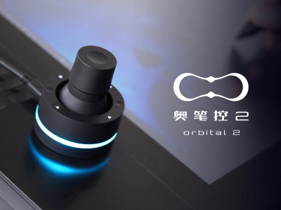 クリエイターを科学する、ミライの左手デバイス「Orbital2」が中国で販売開始