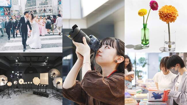 プレスリリース「【開催決定！】日本写真芸術専門学校2025年夏のオープンキャンパスにて撮影スキルアップ講座や写真家スペシャルイベントを多数開催！」のイメージ画像