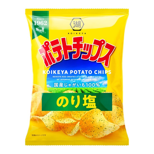 【申込受付中】3/22(日)グラフィックデザイナー・馬場としのりによるスペシャルイベント!ポテチのパッケージをデザイン