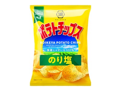 【申込受付中】3/22(日)グラフィックデザイナー・馬場としのりによるスペシャルイベント！ポテチのパッケージをデザイン