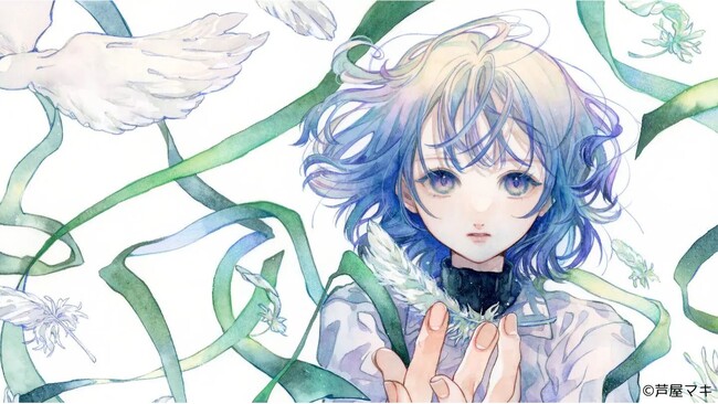 プレスリリース「【3月21日(土)開催決定！】クリエイターを目指す高校生へ-人気イラストレーター・芦屋マキによる水彩イラスト講座-」のイメージ画像