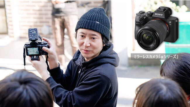 2023N312ij`SONY~NPIR{`@S҂łSIBebuJÁI