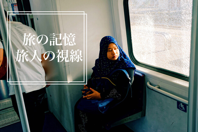 XyVg[NV[űLAl̎ `ʐ^Ƃ闷ʐ^̖́`v{ʐ^|pwZɂĊJÂ܂B