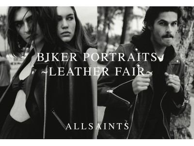 オールセインツが “BIKER PORTRAITS” インスタグラムキャンペーンを開催、レザージャケット着用写真の投稿でトータルコーディネートをプレゼント