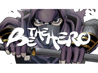 VRマンガヒーローアクションゲーム『BE THE HERO』が12/14(木)に