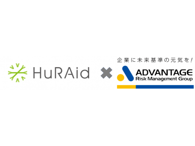 HuRAid株式会社「メンタルヘルスケア支援」×「AI」で退職・休職を防ぐ！