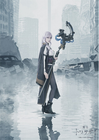 wgcKCxiXNEFAEGjbNXj䉻I