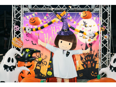 10/15(日)は「こゆ夕市」で仮装ハロウィンナイト！お菓子のプレゼントやマスコットキャラクターと記念撮...