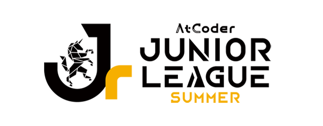 中高生向け 学校対抗競技プログラミング「AtCoder Junior League 2025Summer」入賞校・入賞者を発表