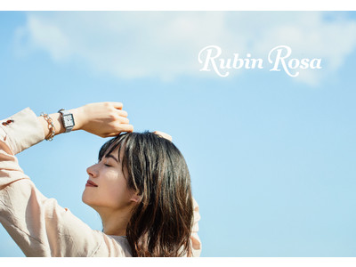 この春、手元から元気に！少し大きめ文字盤がコーデのアクセント　ルビンローザから2021SS新作ソーラー時計が登場