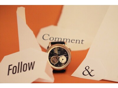 【Furbo design】ブランド誕生20周年を記念して腕時計が当たるSNSプレゼントキャンペーンを開催中！