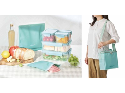ピクニックやランチで おいしい“冷たさ“がつづく！「ON℃ZONE（オンドゾーン）」から保冷剤付きの ク...