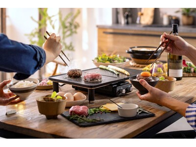 組み替えて収納簡単で、片面使いも両面使いもできるホットプレート「evercook DECO DUO GRILL」を一般販売開始