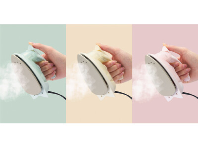 襟・袖のポイント使いや、ぬい活・手芸にも大活躍「ミニスチームアイロン」からパステルカラーの新色発売
