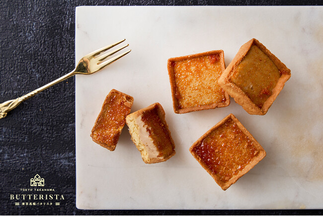 【東京駅】ブリュレバタータルトの『東京高輪バタリスタ』が11月20日(木)より東京駅構内「東京みやげセンター」にて販売開始