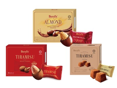 マレーシアの人気チョコレートブランド『Beryl’s(ベリーズ)』からハラル認証を取得した日本限定商品を展開