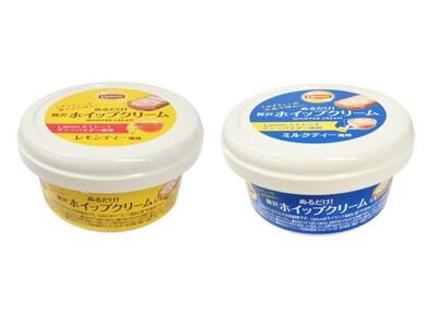 パンやクラッカーにぬるだけで“食べる紅茶”　紅茶のフレーバーが楽しめるホイップタイプのクリーム　Lipton紅茶使用「ぬるだけ！贅沢ホイップクリーム」登場