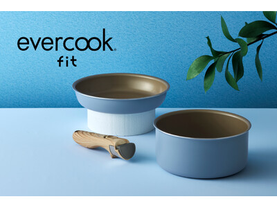 こびりつきにくいから料理初心者も使いやすいツルすべフライパン「evercook fit（エバークック　フ...
