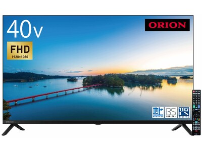 省エネ達成率 100％を実現した、ECO 設計で家計にやさしい液晶テレビ　シンプル機能で快適に使える「ORION（オリオン）液晶テレビ ベーシックルームシリーズ」を発売