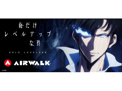 【コラボ第1弾】『AIRWALK』とTVアニメ『俺だけレベルアップな件』のコラボサンダルを数量限定で全国のドン・キホーテで発売開始！