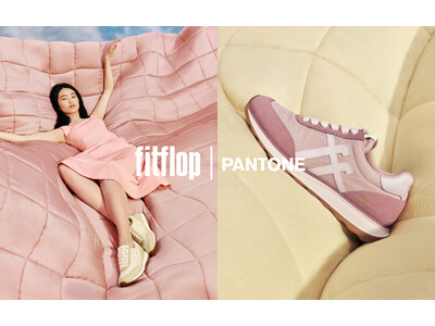 「Pantone（パントン）」とのスペシャルコラボレーションが誕生