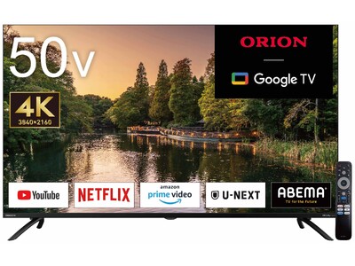 ORION���A�f���̃��t���b�V�����[�g���u�[�X�g������uDLG�Z�p�v���ڂ̃`���[�i�[���X�e���r�𔭔�