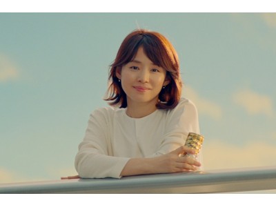 石田ゆり子さんが、“すべての頑張る人”を応援！ 仕事姿をやさしく見守る、「癒しの微笑み」に注目 「キリン ファイア」ブランド 新TVCM 2017年10月3日（火）オンエア開始