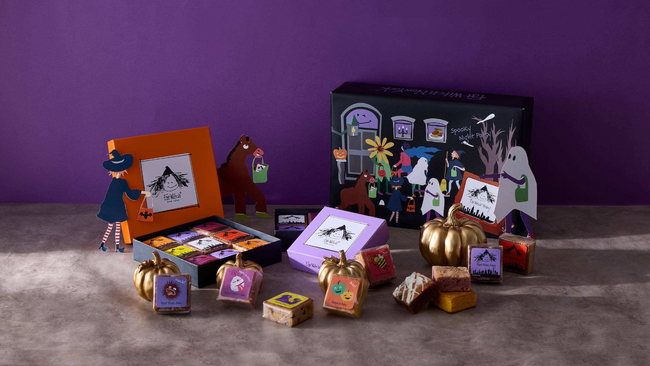 ハロウィンは、魔女と楽しむちょっぴり不思議なNYの夜へ!NY発ブラウニー専門店「Fat Witch New York」のハロウィンコレクション