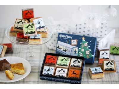 この冬、パーティーに欠かせない賑やかなクリスマスセットがFat Witch Bakery Japanより新発売！