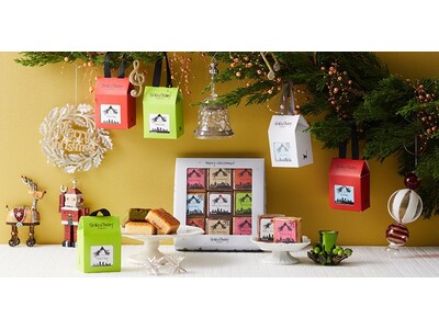 NY発本格ブラウニー専門店「Fat Witch Bakery」からクリスマス限定商品が登場！