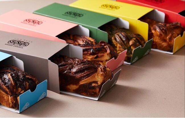 日本初、ずっしり濃厚なスイーツデニッシュ『バブカ』の専門店「バブカカダブラ」6種のフレーバー詳細発表