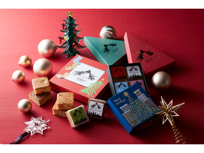 ブラウニー専門店 Fat Witch New York クリスマスコレクション「Wish you a Happy Holidays」を11月14日(金)に発売
