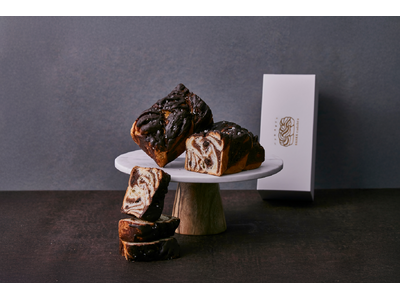 日本初、ずっしり濃厚なスイーツデニッシュ「バブカカダブラ」｜贈り物にぴったり “ソルティショコラバブカ”...