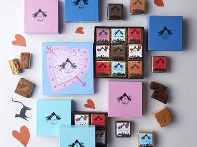 ニューヨーク発ブラウニー専門店「Fat Witch New York」今年は”キャラメル”が主役「メルテ...