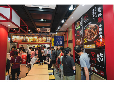 トリドールHD、切りたて牛肉専門店「肉のヤマ牛」のポップアップ店を香港にオープン